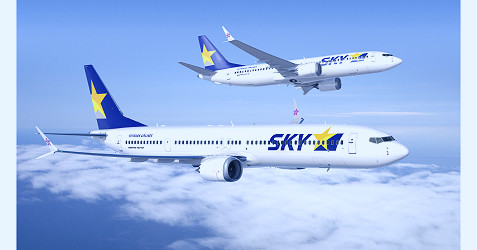 Skymark Airlines Announces Intent to Acquire Boeing 737 MAX Airplanes - Nov  10, 2022
